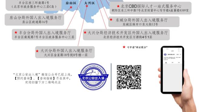 威廉姆斯：升到英超后库珀一直有些疑虑 我们和球迷都支持他